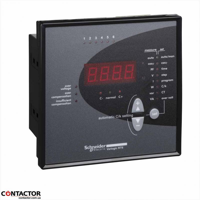 РЕГУЛЯТОР Varlogic RT 6  51207